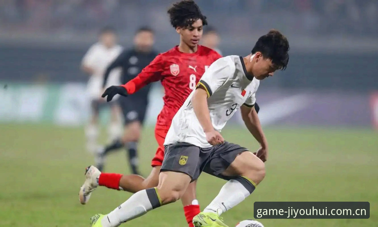 揭秘U17世界杯抽签背后：中国足球少年们的卡塔尔之约